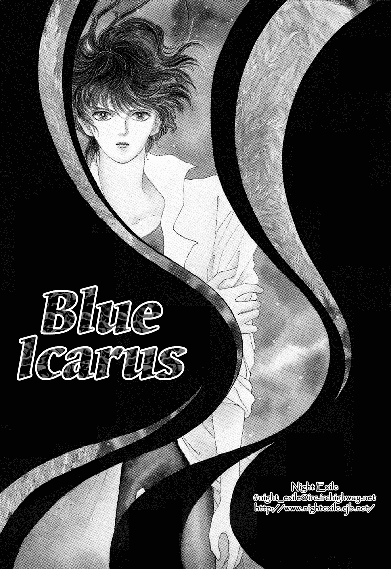 Reikan Shouhou Kabushikigaisha Chapter 7.2 page 8 - Chapter 7 v2 : Blue Icarus