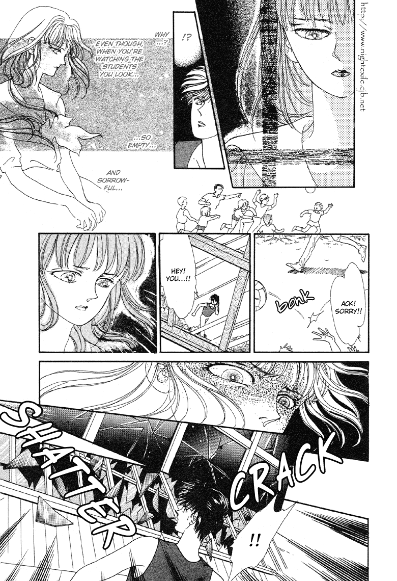 Reikan Shouhou Kabushikigaisha Chapter 8.2 page 15 - Chapter 8 v2 : The Wind's Seal