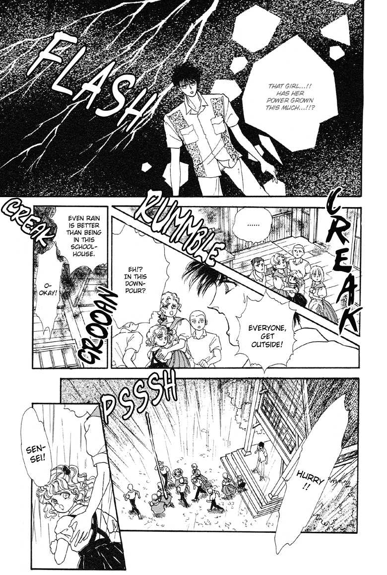 Reikan Shouhou Kabushikigaisha Chapter 8.2 page 25 - Chapter 8 v2 : The Wind's Seal