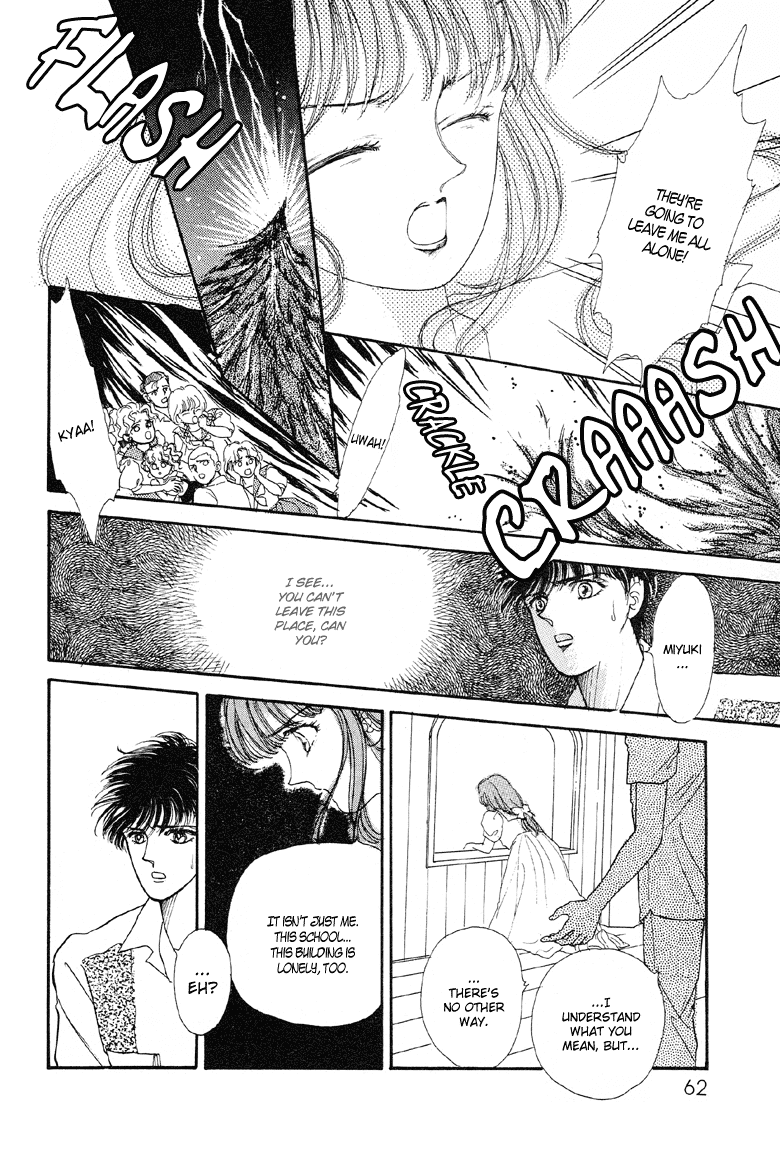 Reikan Shouhou Kabushikigaisha Chapter 8.2 page 28 - Chapter 8 v2 : The Wind's Seal