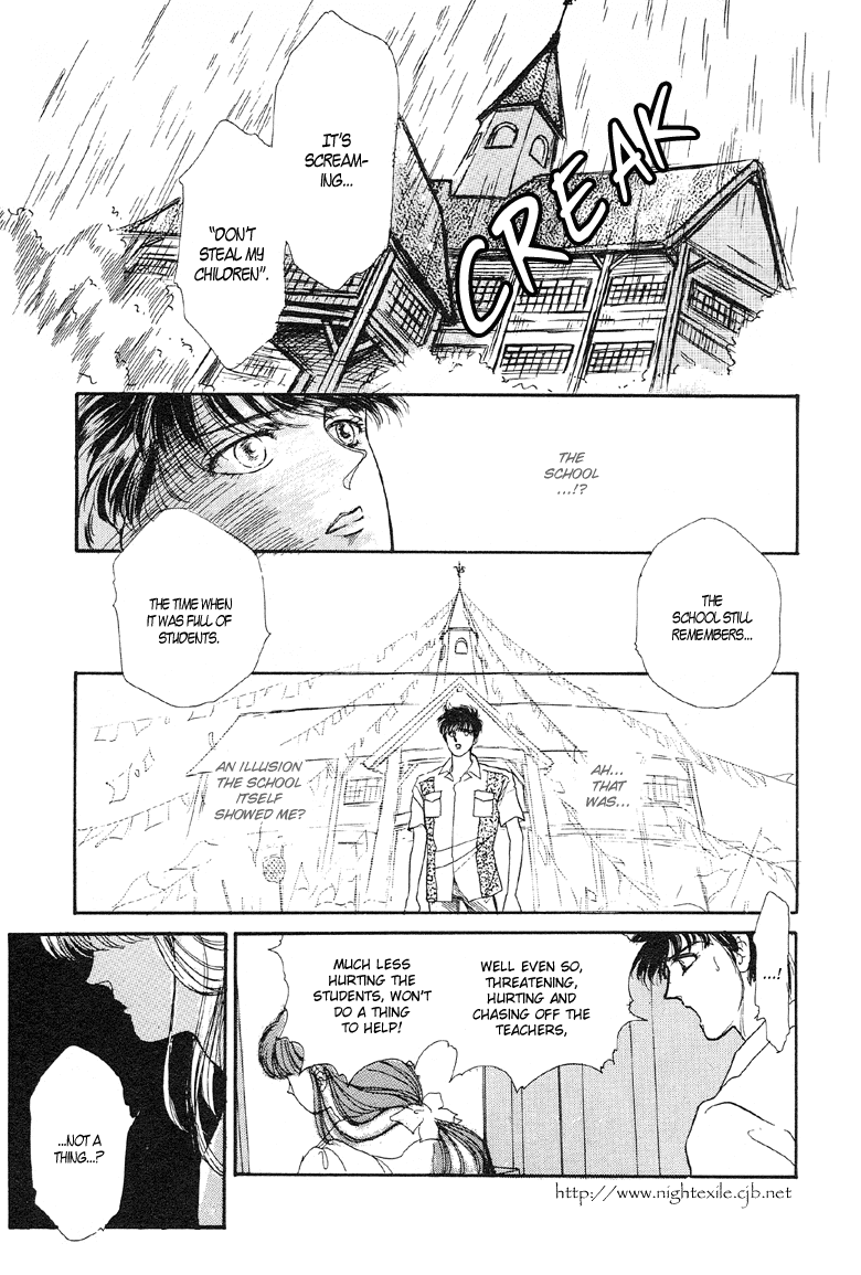 Reikan Shouhou Kabushikigaisha Chapter 8.2 page 29 - Chapter 8 v2 : The Wind's Seal