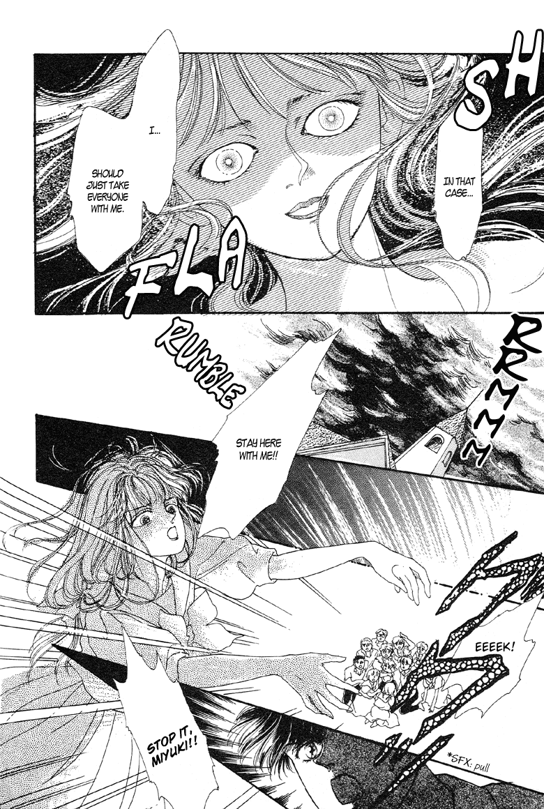 Reikan Shouhou Kabushikigaisha Chapter 8.2 page 30 - Chapter 8 v2 : The Wind's Seal