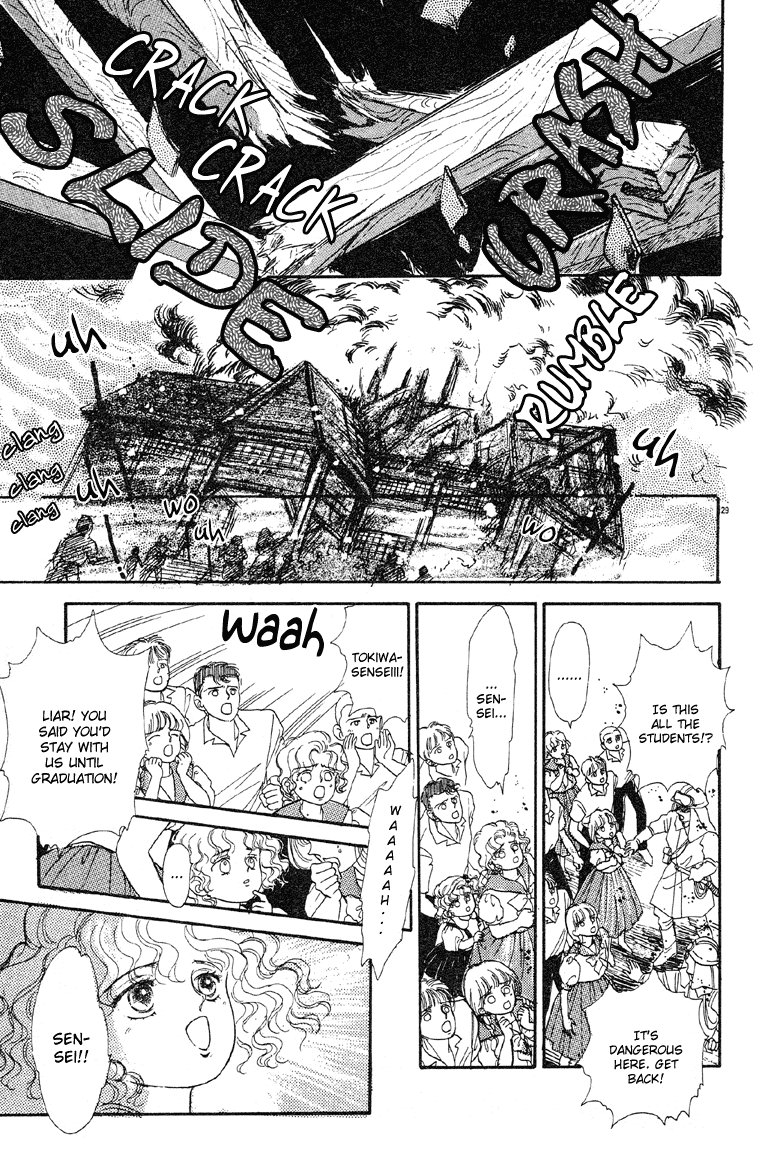 Reikan Shouhou Kabushikigaisha Chapter 8.2 page 35 - Chapter 8 v2 : The Wind's Seal