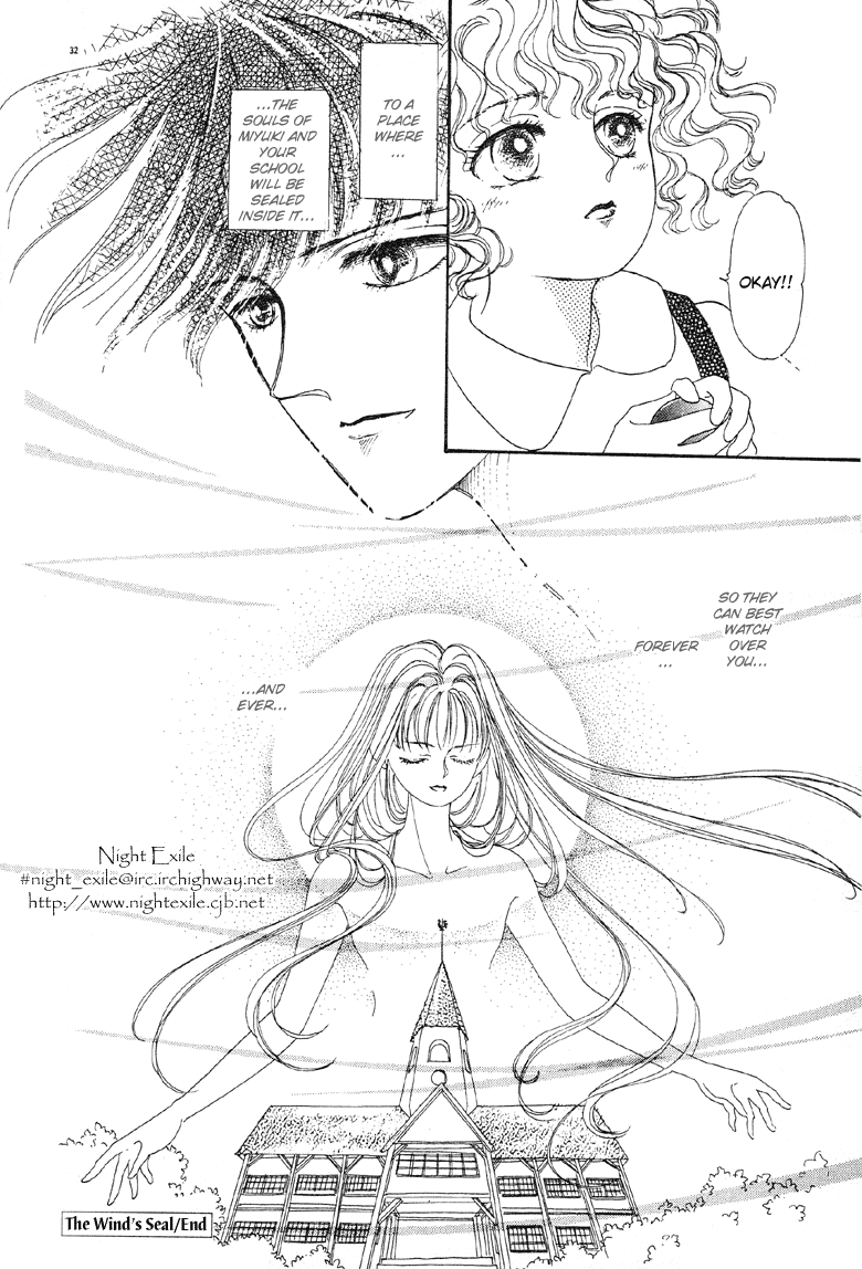Reikan Shouhou Kabushikigaisha Chapter 8.2 page 38 - Chapter 8 v2 : The Wind's Seal