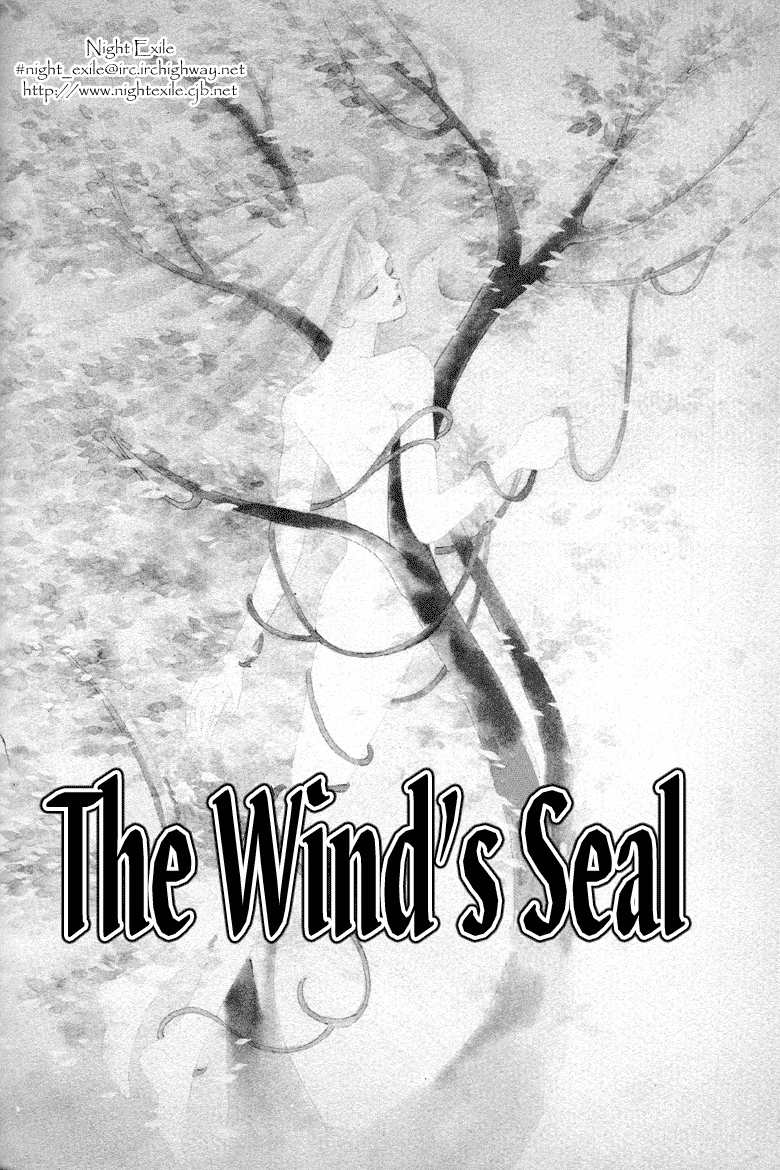 Reikan Shouhou Kabushikigaisha Chapter 8.2 page 4 - Chapter 8 v2 : The Wind's Seal