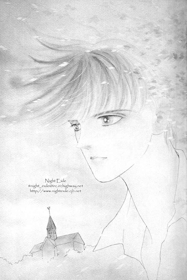 Reikan Shouhou Kabushikigaisha Chapter 8.2 page 5 - Chapter 8 v2 : The Wind's Seal
