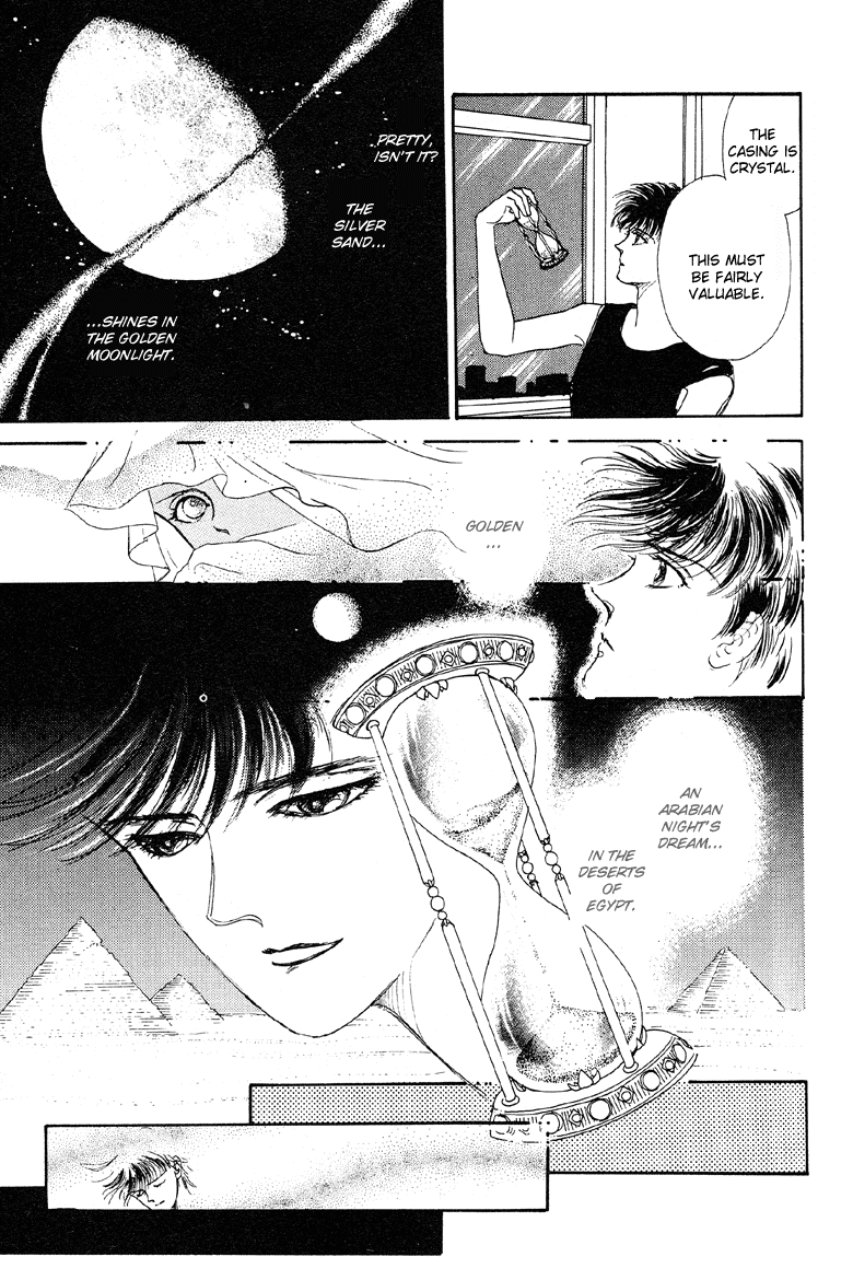 Reikan Shouhou Kabushikigaisha Chapter 9.2 page 10 - Chapter 9 v2 : Golden Moon, Silver Stars
