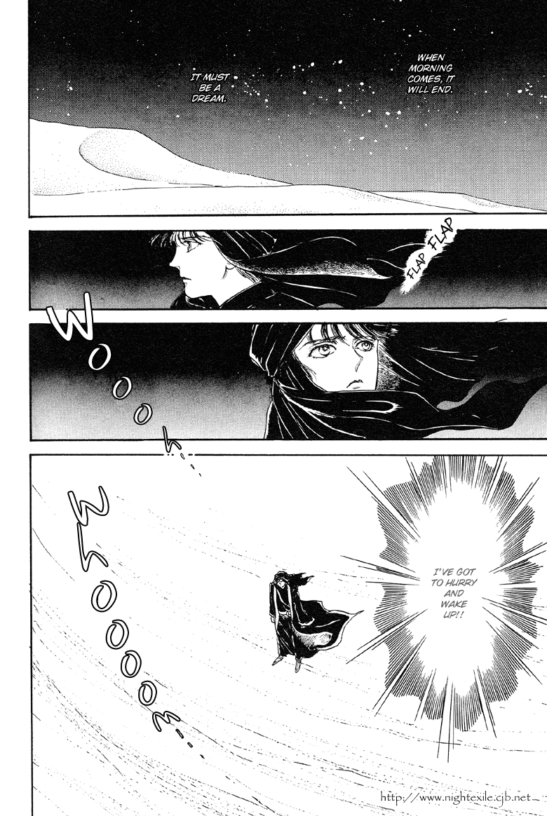 Reikan Shouhou Kabushikigaisha Chapter 9.2 page 13 - Chapter 9 v2 : Golden Moon, Silver Stars