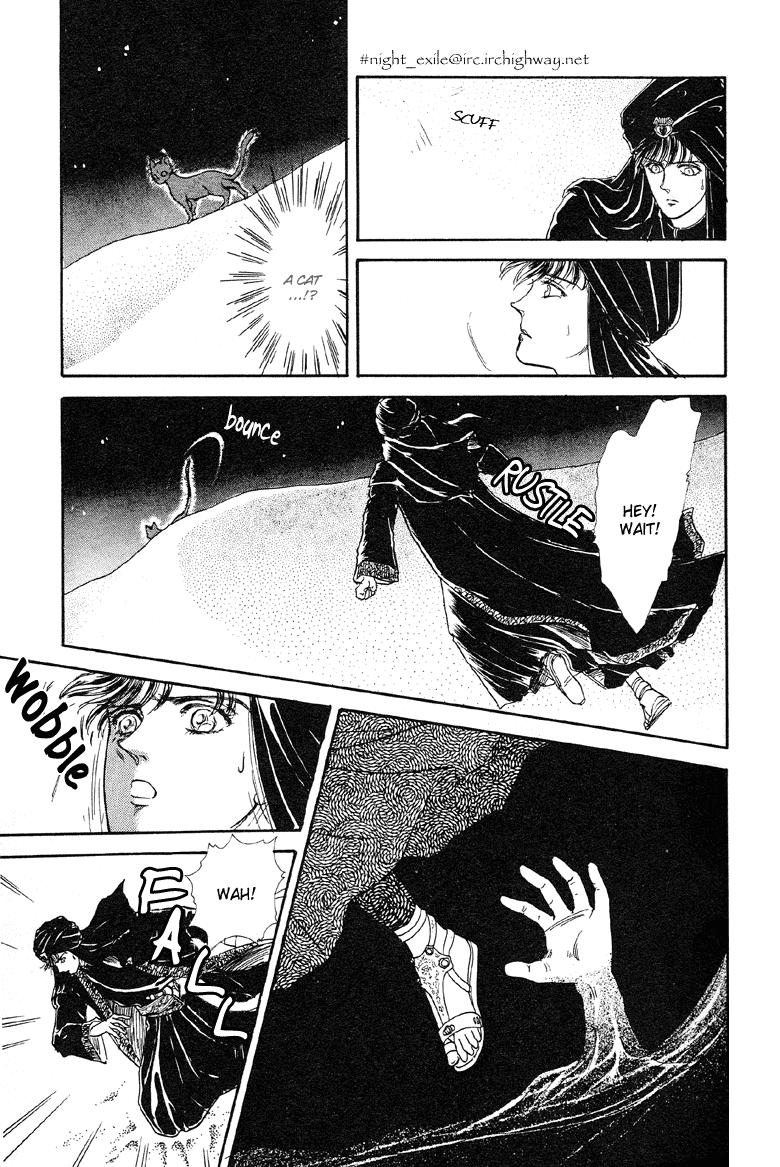 Reikan Shouhou Kabushikigaisha Chapter 9.2 page 14 - Chapter 9 v2 : Golden Moon, Silver Stars