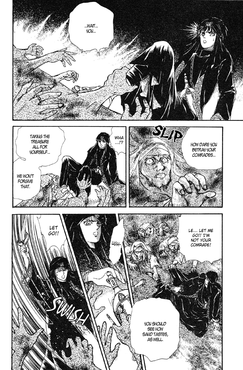 Reikan Shouhou Kabushikigaisha Chapter 9.2 page 15 - Chapter 9 v2 : Golden Moon, Silver Stars
