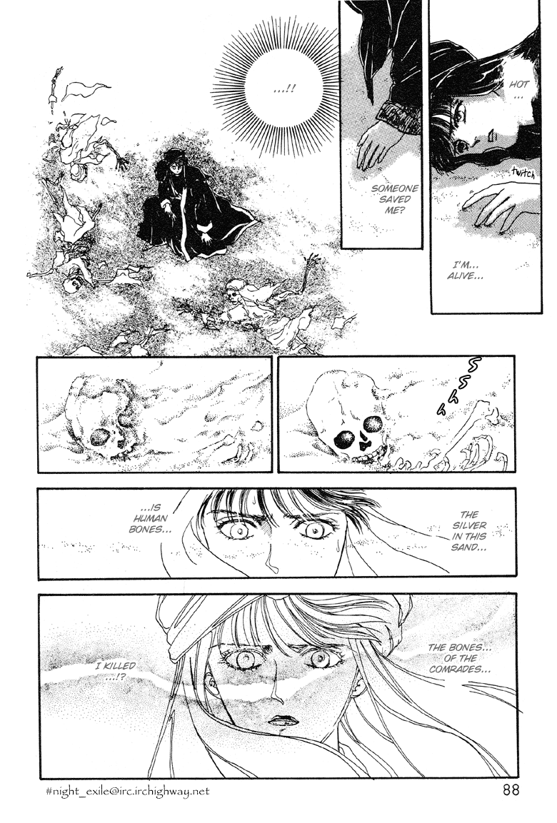 Reikan Shouhou Kabushikigaisha Chapter 9.2 page 19 - Chapter 9 v2 : Golden Moon, Silver Stars