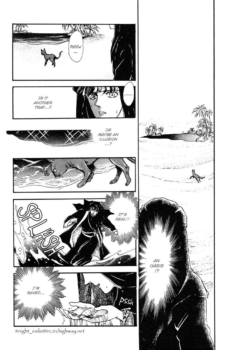 Reikan Shouhou Kabushikigaisha Chapter 9.2 page 21 - Chapter 9 v2 : Golden Moon, Silver Stars