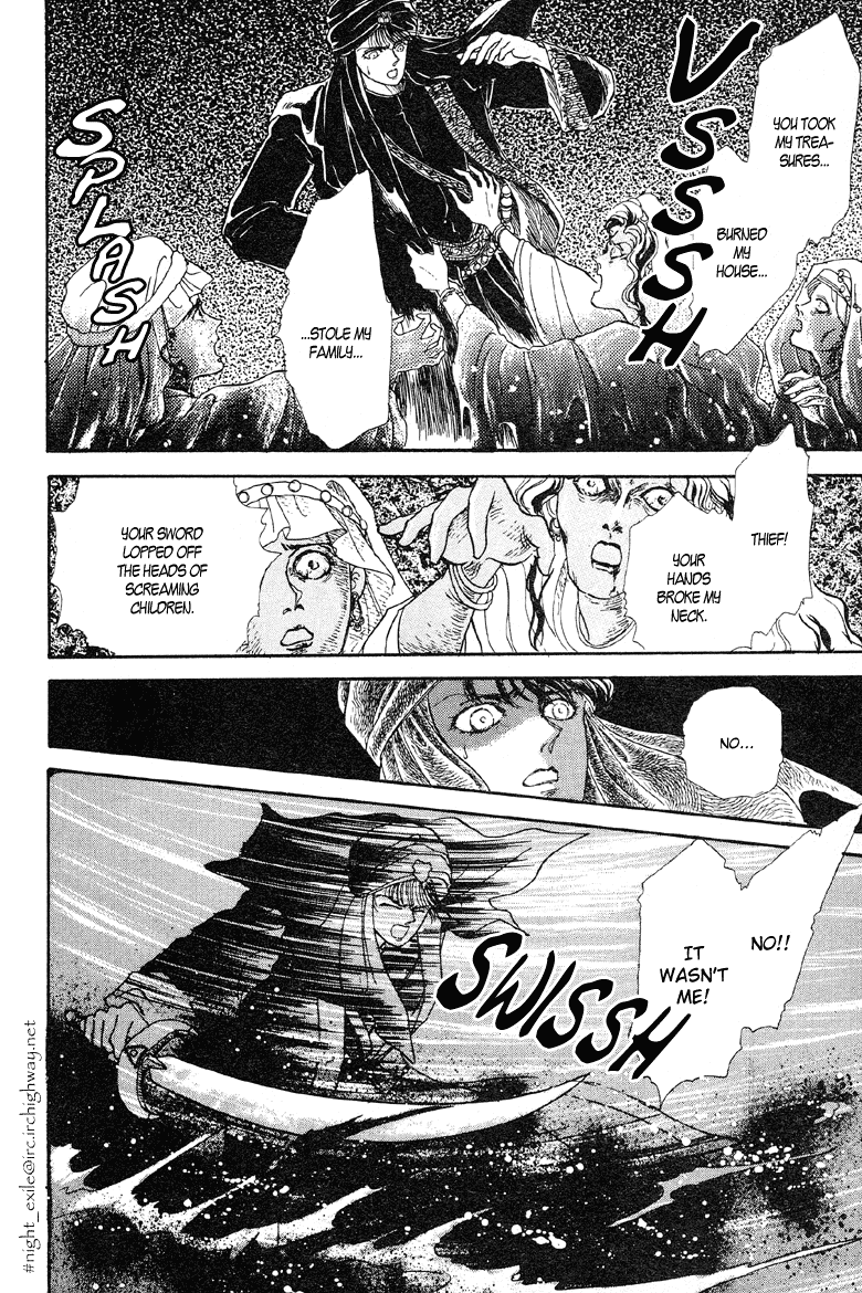 Reikan Shouhou Kabushikigaisha Chapter 9.2 page 23 - Chapter 9 v2 : Golden Moon, Silver Stars