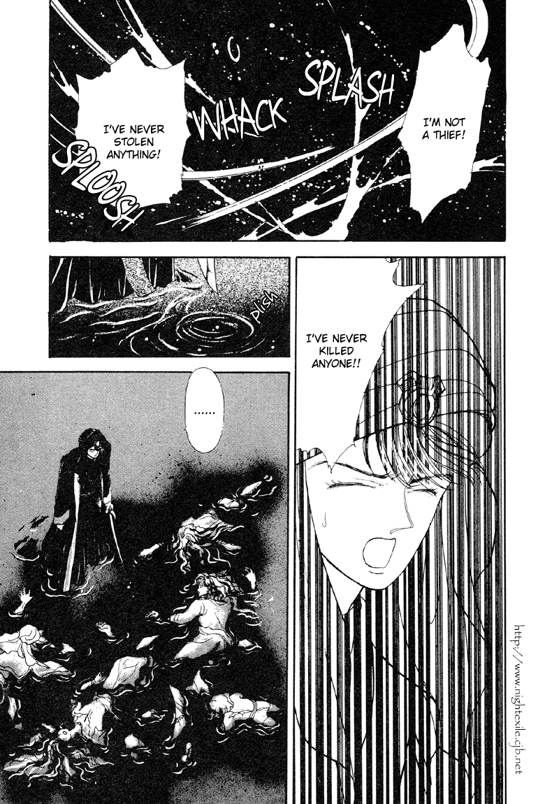 Reikan Shouhou Kabushikigaisha Chapter 9.2 page 24 - Chapter 9 v2 : Golden Moon, Silver Stars