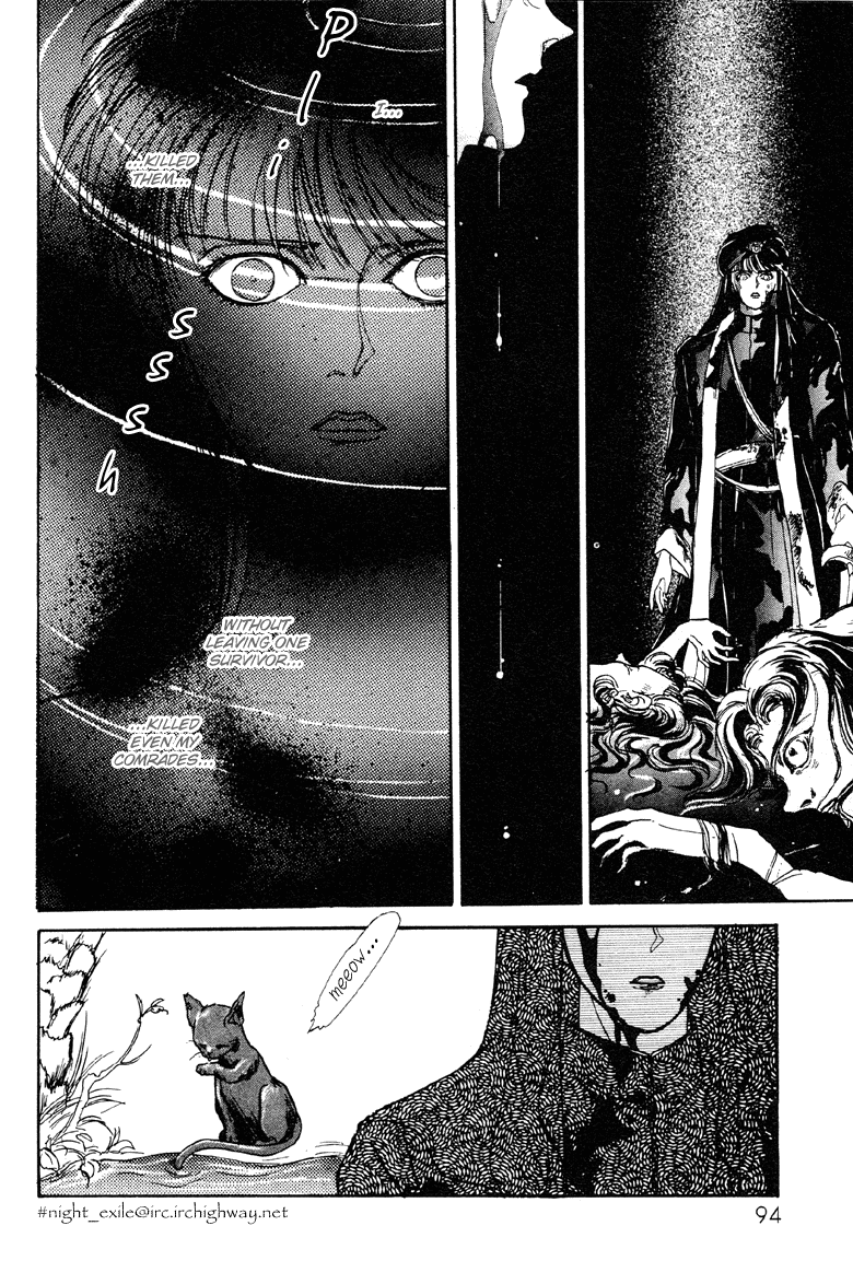 Reikan Shouhou Kabushikigaisha Chapter 9.2 page 25 - Chapter 9 v2 : Golden Moon, Silver Stars