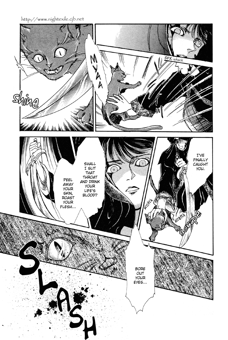 Reikan Shouhou Kabushikigaisha Chapter 9.2 page 26 - Chapter 9 v2 : Golden Moon, Silver Stars
