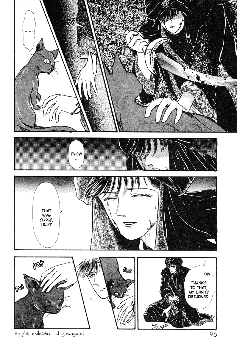 Reikan Shouhou Kabushikigaisha Chapter 9.2 page 27 - Chapter 9 v2 : Golden Moon, Silver Stars