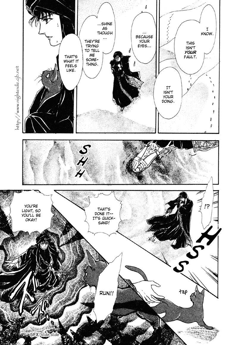 Reikan Shouhou Kabushikigaisha Chapter 9.2 page 28 - Chapter 9 v2 : Golden Moon, Silver Stars