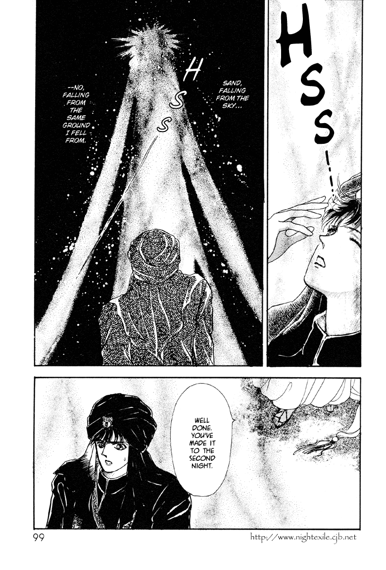 Reikan Shouhou Kabushikigaisha Chapter 9.2 page 30 - Chapter 9 v2 : Golden Moon, Silver Stars