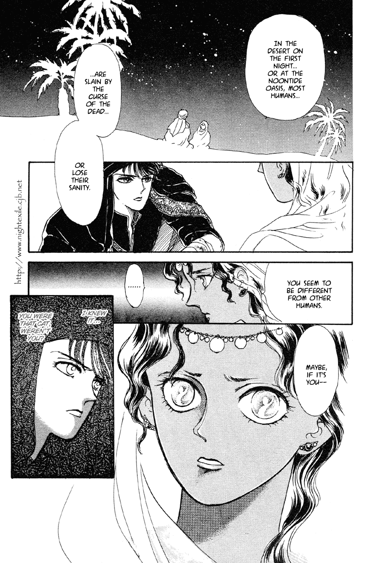 Reikan Shouhou Kabushikigaisha Chapter 9.2 page 32 - Chapter 9 v2 : Golden Moon, Silver Stars