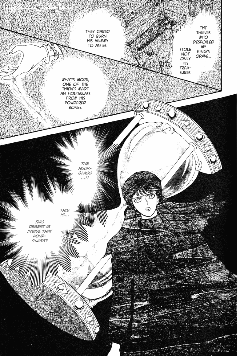 Reikan Shouhou Kabushikigaisha Chapter 9.2 page 34 - Chapter 9 v2 : Golden Moon, Silver Stars