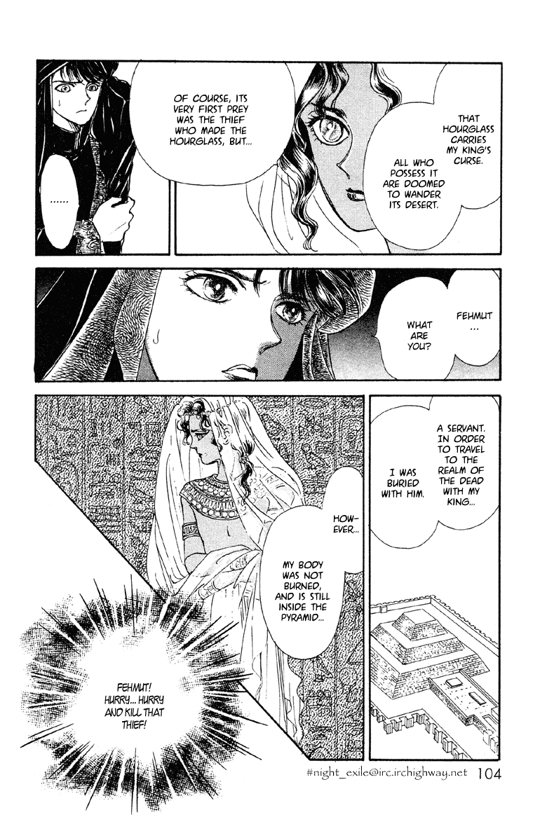 Reikan Shouhou Kabushikigaisha Chapter 9.2 page 35 - Chapter 9 v2 : Golden Moon, Silver Stars