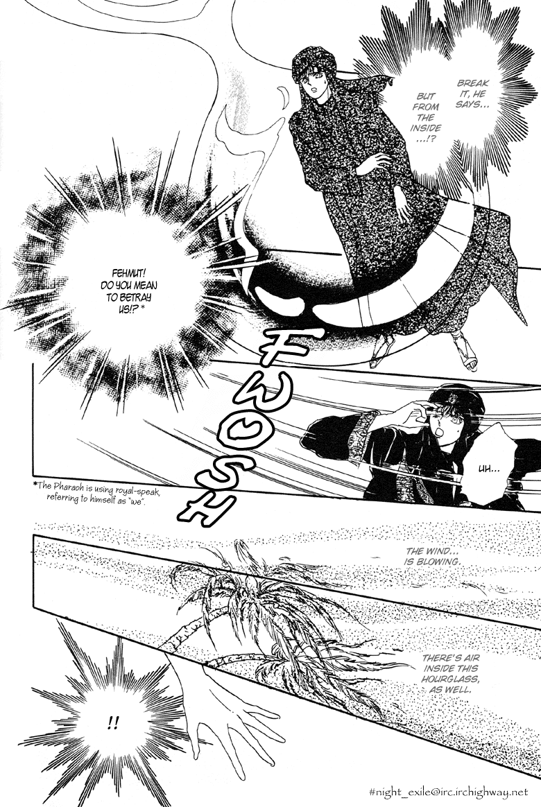 Reikan Shouhou Kabushikigaisha Chapter 9.2 page 37 - Chapter 9 v2 : Golden Moon, Silver Stars