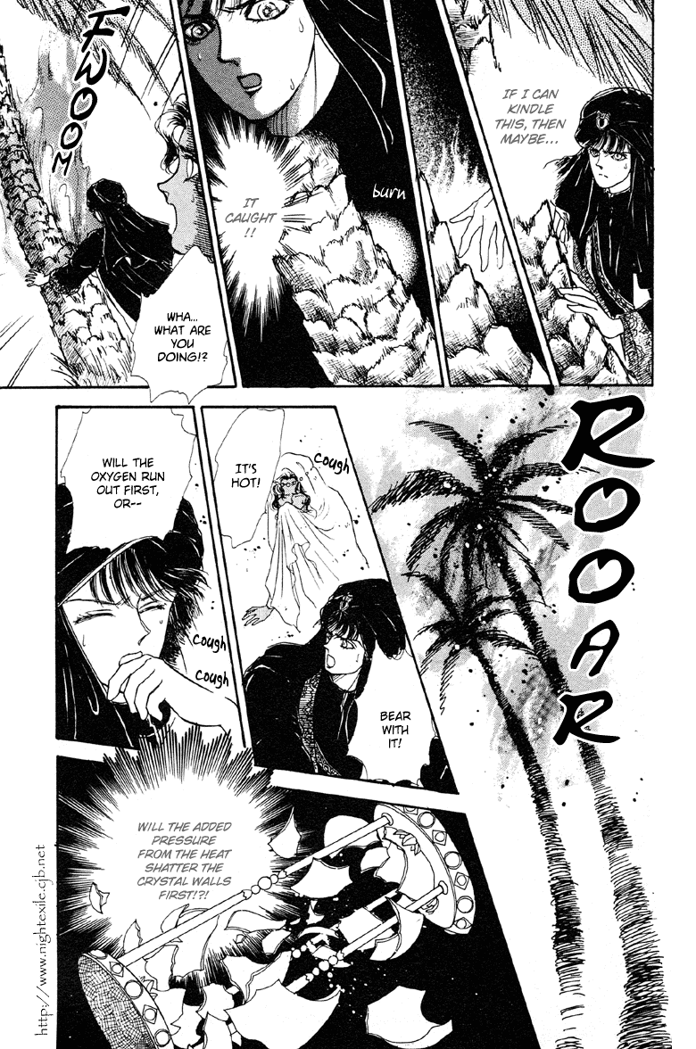 Reikan Shouhou Kabushikigaisha Chapter 9.2 page 38 - Chapter 9 v2 : Golden Moon, Silver Stars