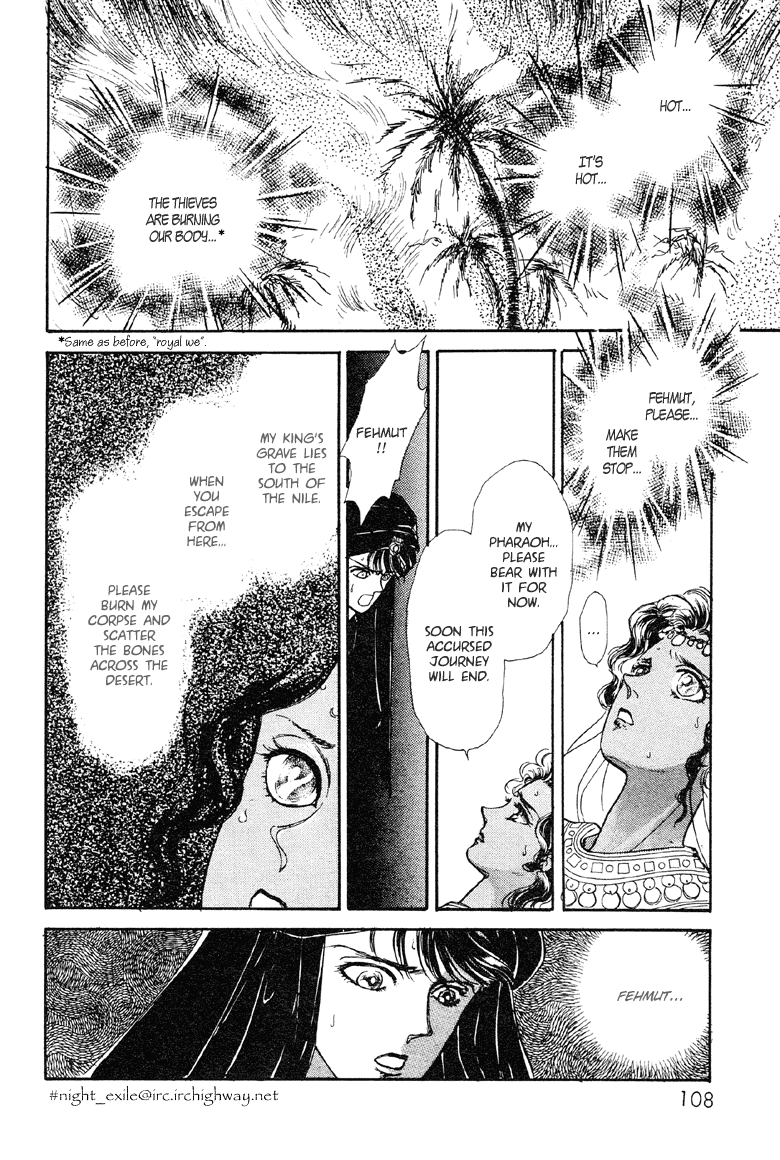 Reikan Shouhou Kabushikigaisha Chapter 9.2 page 39 - Chapter 9 v2 : Golden Moon, Silver Stars
