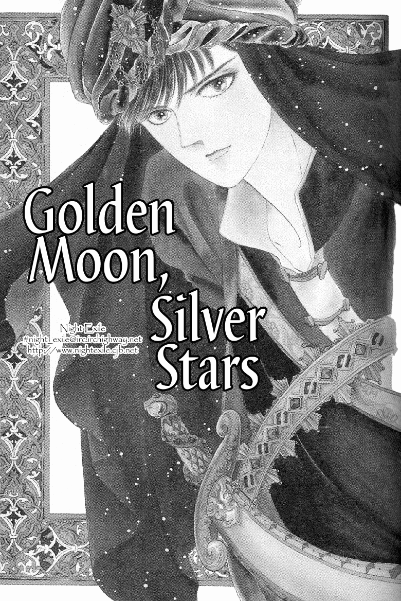 Reikan Shouhou Kabushikigaisha Chapter 9.2 page 4 - Chapter 9 v2 : Golden Moon, Silver Stars