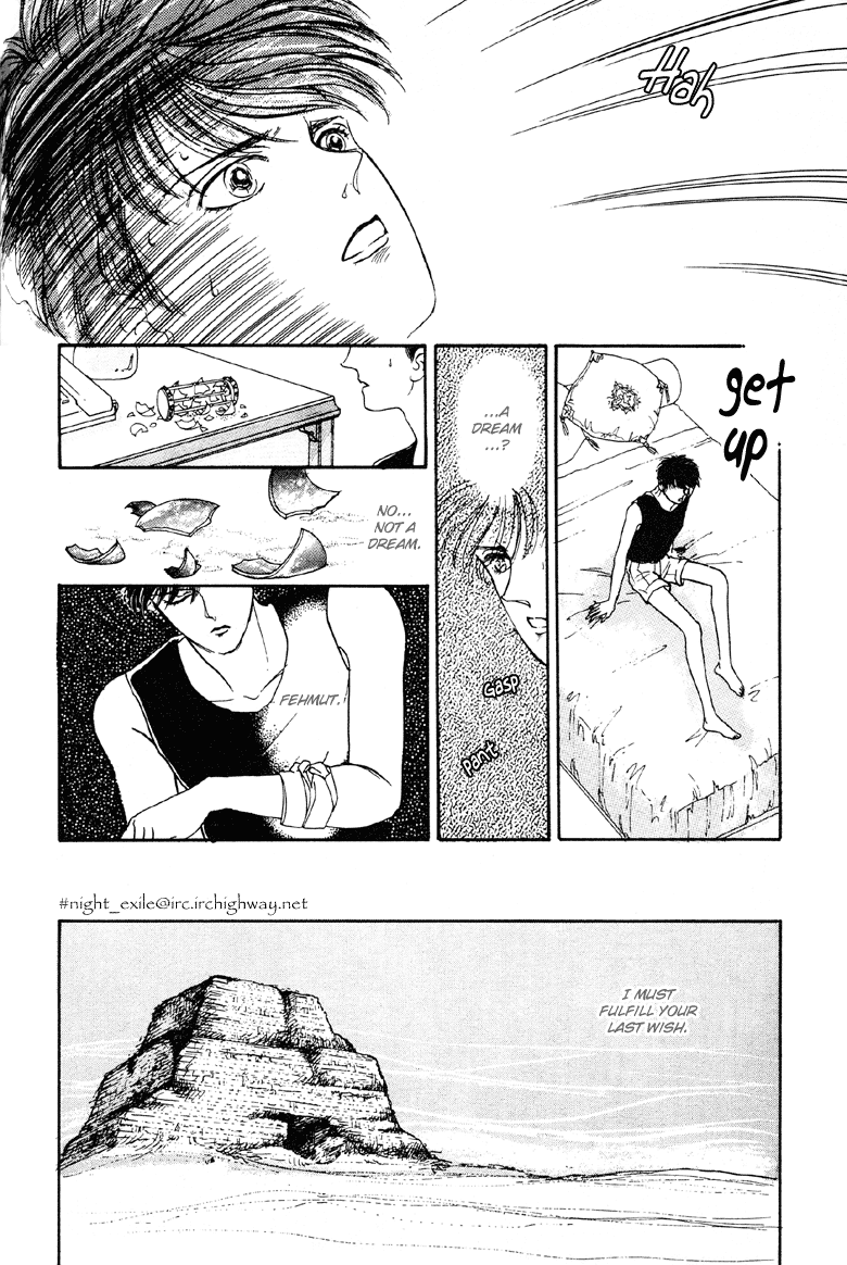 Reikan Shouhou Kabushikigaisha Chapter 9.2 page 41 - Chapter 9 v2 : Golden Moon, Silver Stars