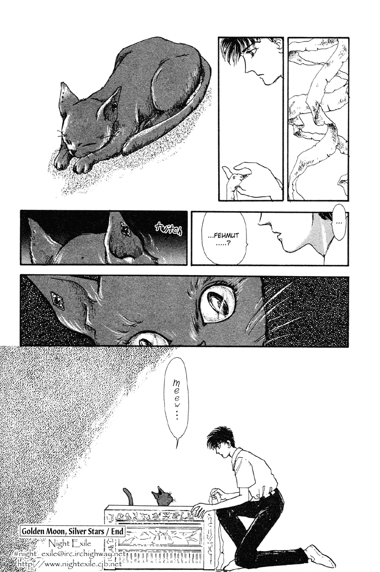 Reikan Shouhou Kabushikigaisha Chapter 9.2 page 43 - Chapter 9 v2 : Golden Moon, Silver Stars