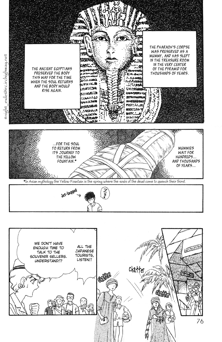 Reikan Shouhou Kabushikigaisha Chapter 9.2 page 7 - Chapter 9 v2 : Golden Moon, Silver Stars