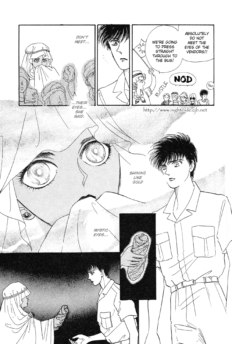 Reikan Shouhou Kabushikigaisha Chapter 9.2 page 8 - Chapter 9 v2 : Golden Moon, Silver Stars
