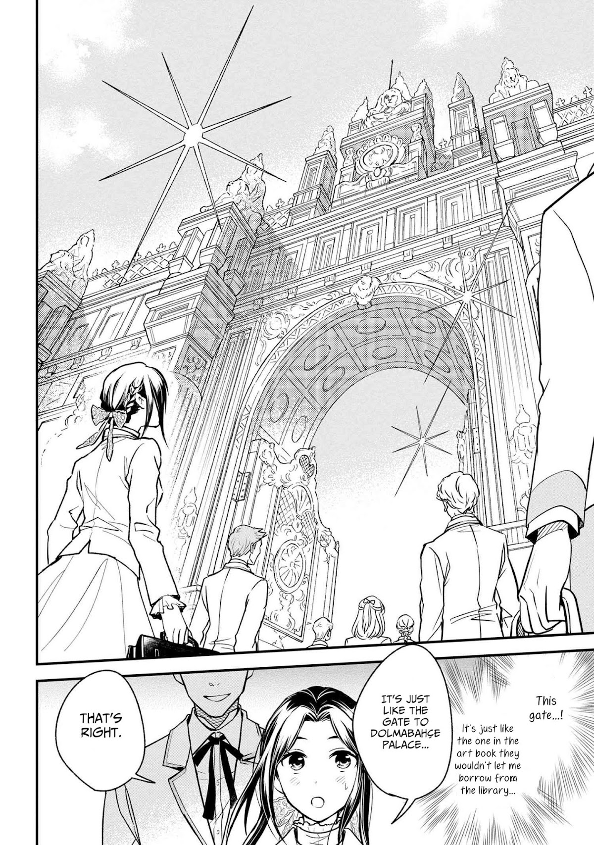 Reiko's Style: Despite Being Mistaken for a Rich Villainess, She's Actually Just Penniless Chapter 1 page 10 - Chapter 1