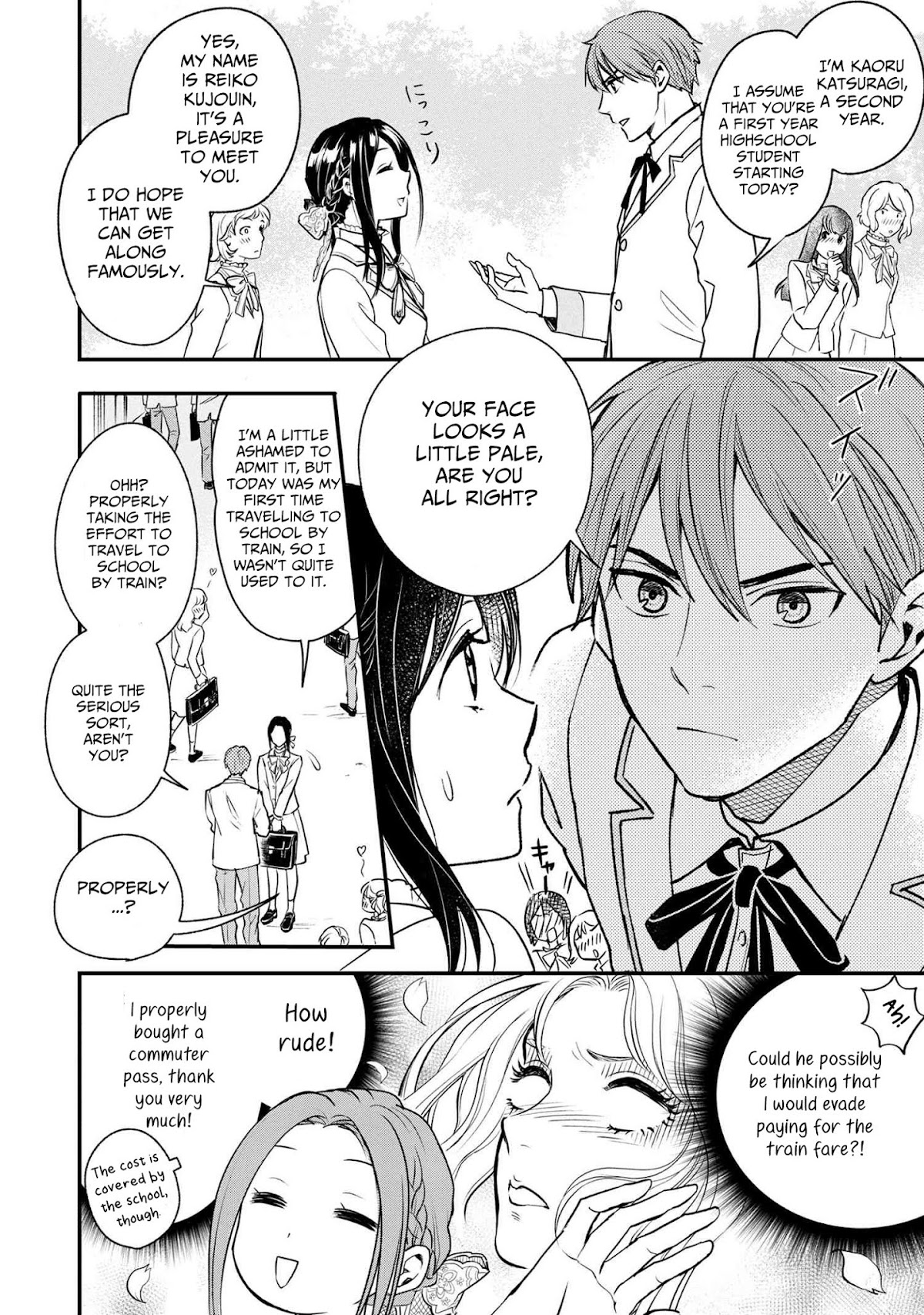 Reiko's Style: Despite Being Mistaken for a Rich Villainess, She's Actually Just Penniless Chapter 1 page 12 - Chapter 1