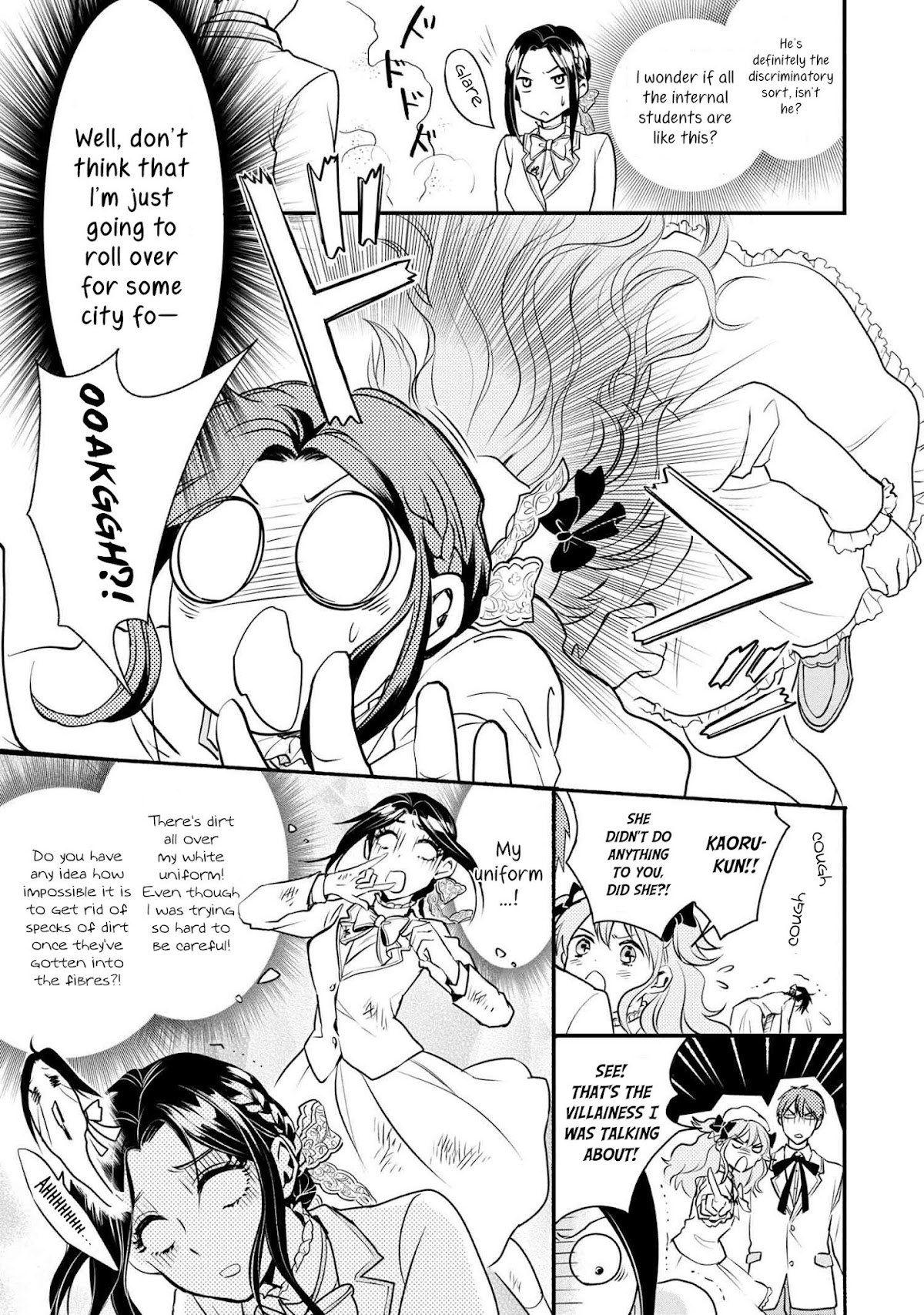 Reiko's Style: Despite Being Mistaken for a Rich Villainess, She's Actually Just Penniless Chapter 1 page 13 - Chapter 1