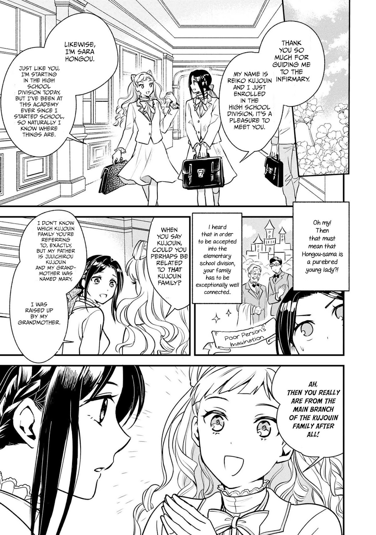 Reiko's Style: Despite Being Mistaken for a Rich Villainess, She's Actually Just Penniless Chapter 1 page 17 - Chapter 1