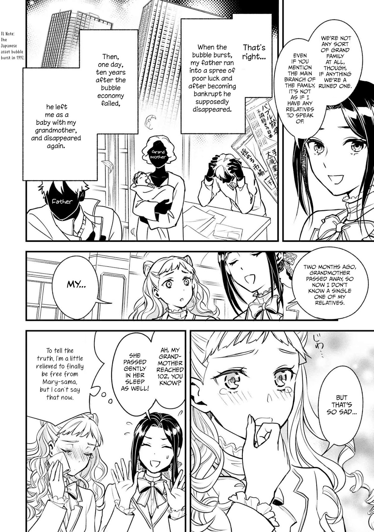 Reiko's Style: Despite Being Mistaken for a Rich Villainess, She's Actually Just Penniless Chapter 1 page 18 - Chapter 1