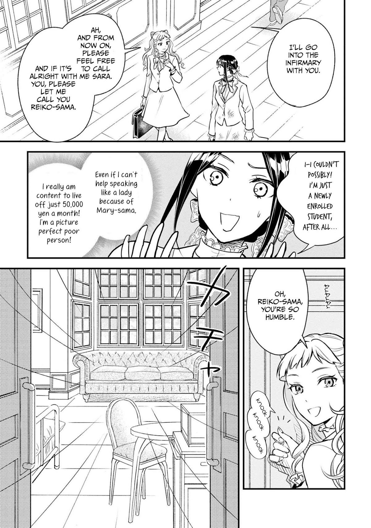 Reiko's Style: Despite Being Mistaken for a Rich Villainess, She's Actually Just Penniless Chapter 1 page 19 - Chapter 1