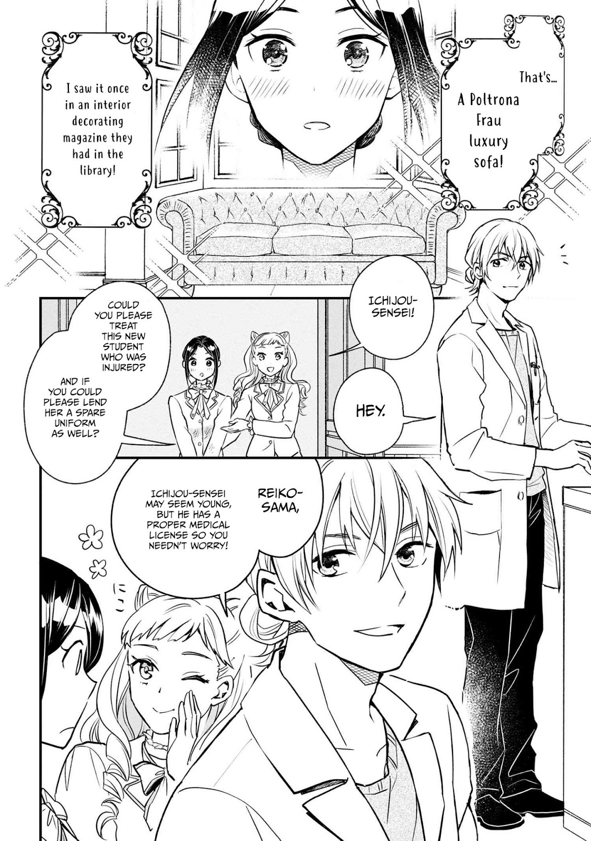 Reiko's Style: Despite Being Mistaken for a Rich Villainess, She's Actually Just Penniless Chapter 1 page 20 - Chapter 1