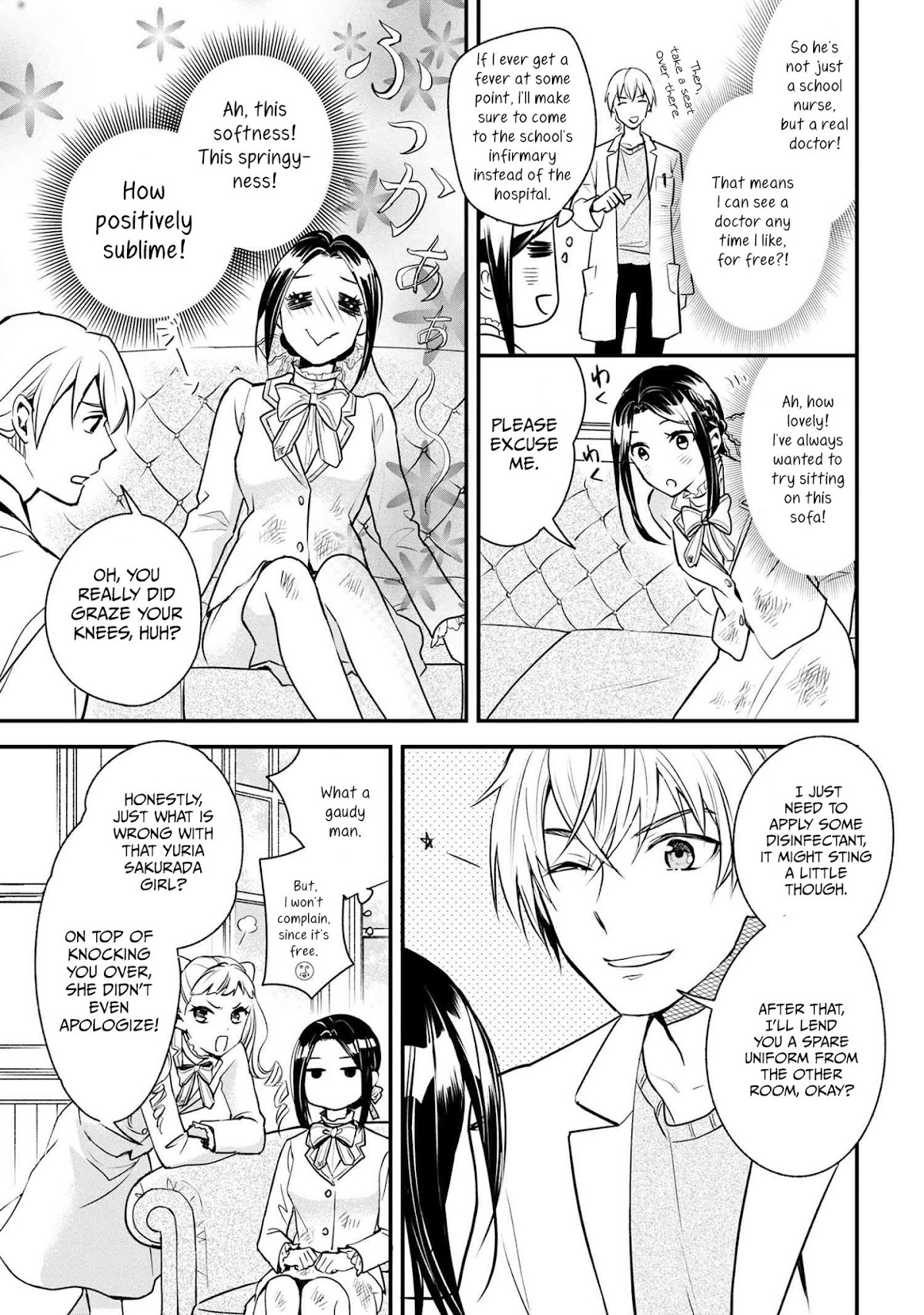 Reiko's Style: Despite Being Mistaken for a Rich Villainess, She's Actually Just Penniless Chapter 1 page 21 - Chapter 1