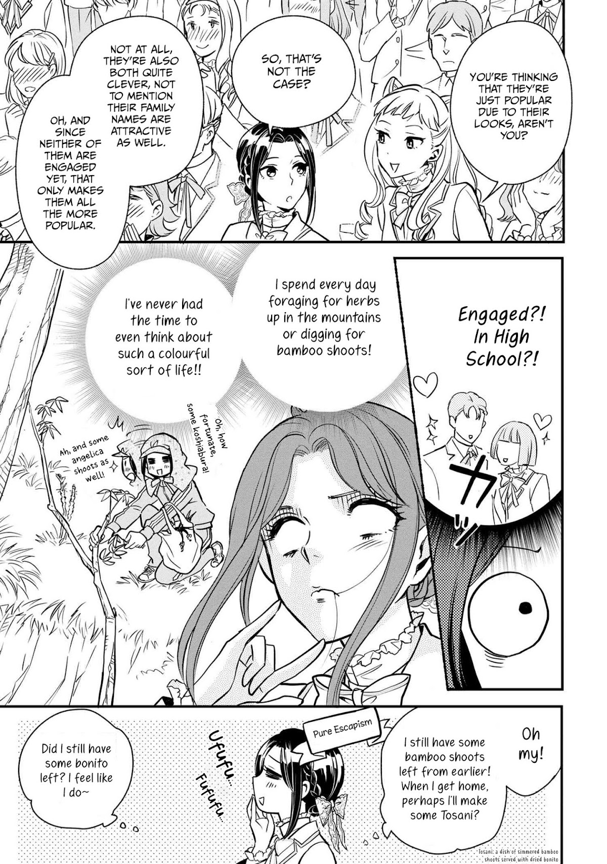 Reiko's Style: Despite Being Mistaken for a Rich Villainess, She's Actually Just Penniless Chapter 1 page 27 - Chapter 1