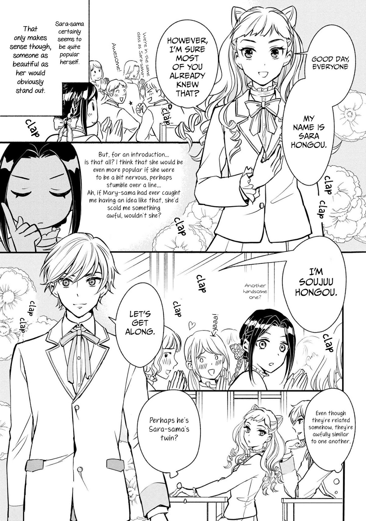 Reiko's Style: Despite Being Mistaken for a Rich Villainess, She's Actually Just Penniless Chapter 1 page 29 - Chapter 1