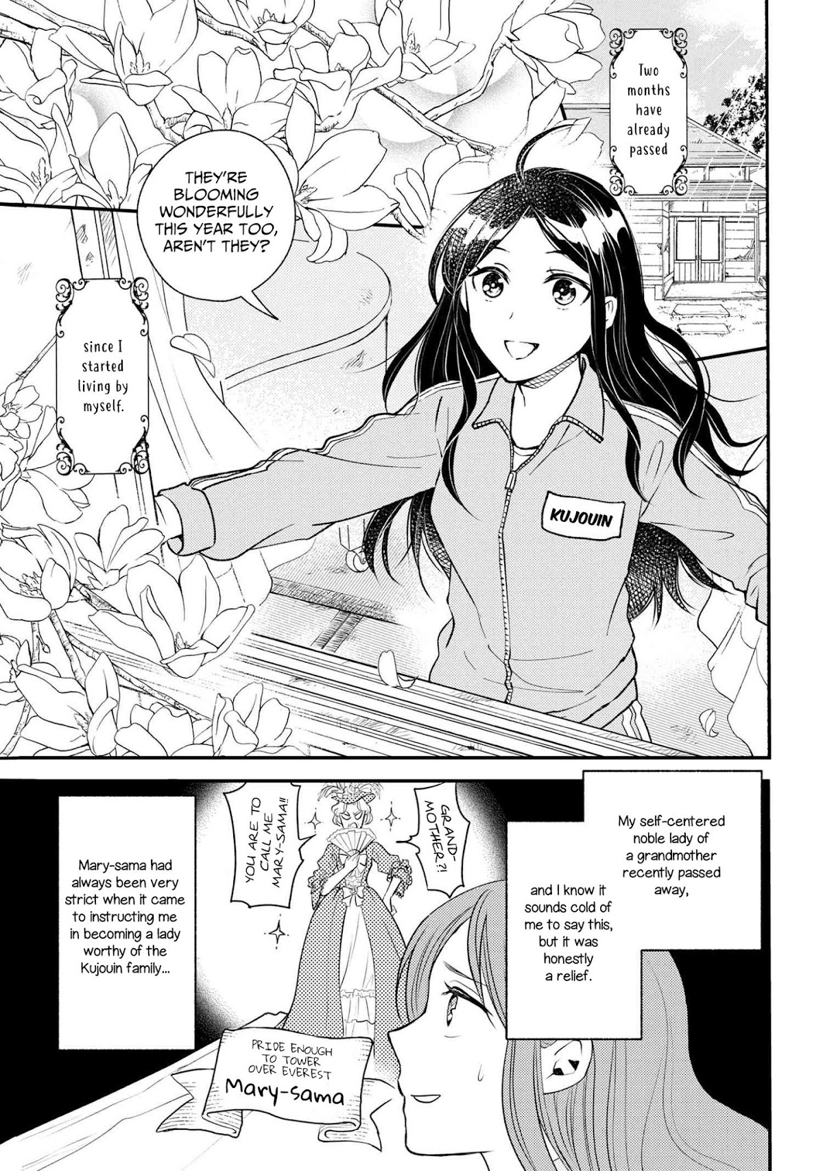 Reiko's Style: Despite Being Mistaken for a Rich Villainess, She's Actually Just Penniless Chapter 1 page 3 - Chapter 1