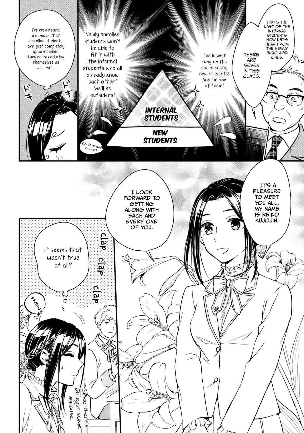 Reiko's Style: Despite Being Mistaken for a Rich Villainess, She's Actually Just Penniless Chapter 1 page 30 - Chapter 1