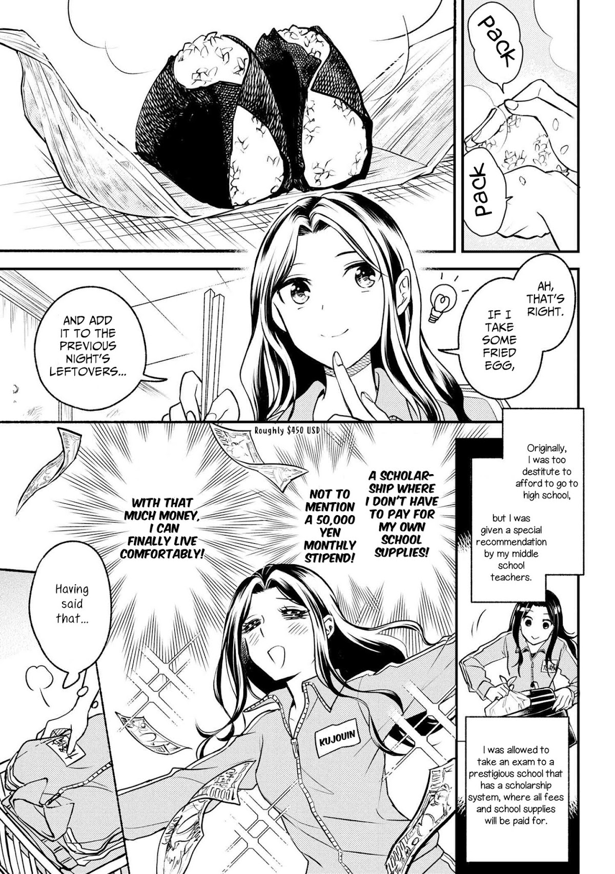 Reiko's Style: Despite Being Mistaken for a Rich Villainess, She's Actually Just Penniless Chapter 1 page 5 - Chapter 1