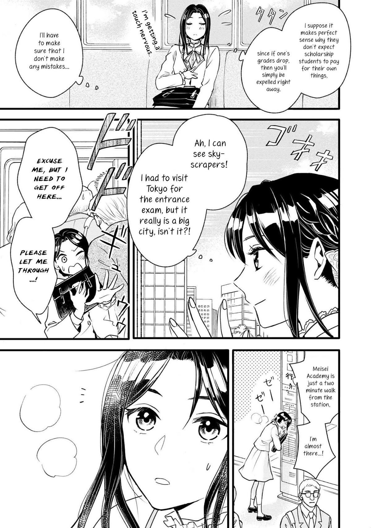 Reiko's Style: Despite Being Mistaken for a Rich Villainess, She's Actually Just Penniless Chapter 1 page 9 - Chapter 1