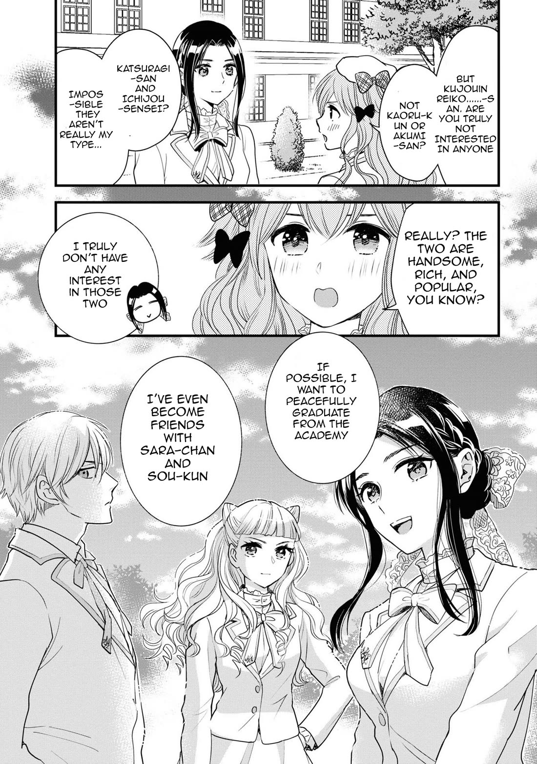 Reiko's Style: Despite Being Mistaken for a Rich Villainess, She's Actually Just Penniless Chapter 10 page 11 - Chapter 10
