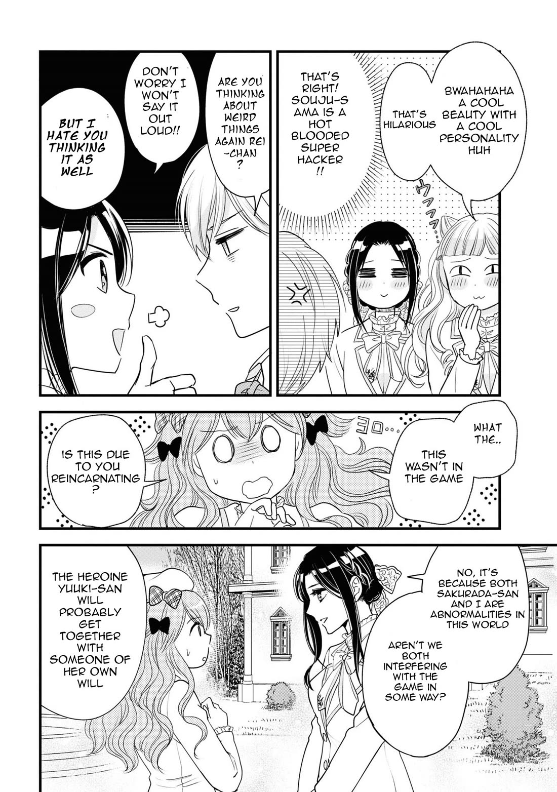 Reiko's Style: Despite Being Mistaken for a Rich Villainess, She's Actually Just Penniless Chapter 10 page 14 - Chapter 10